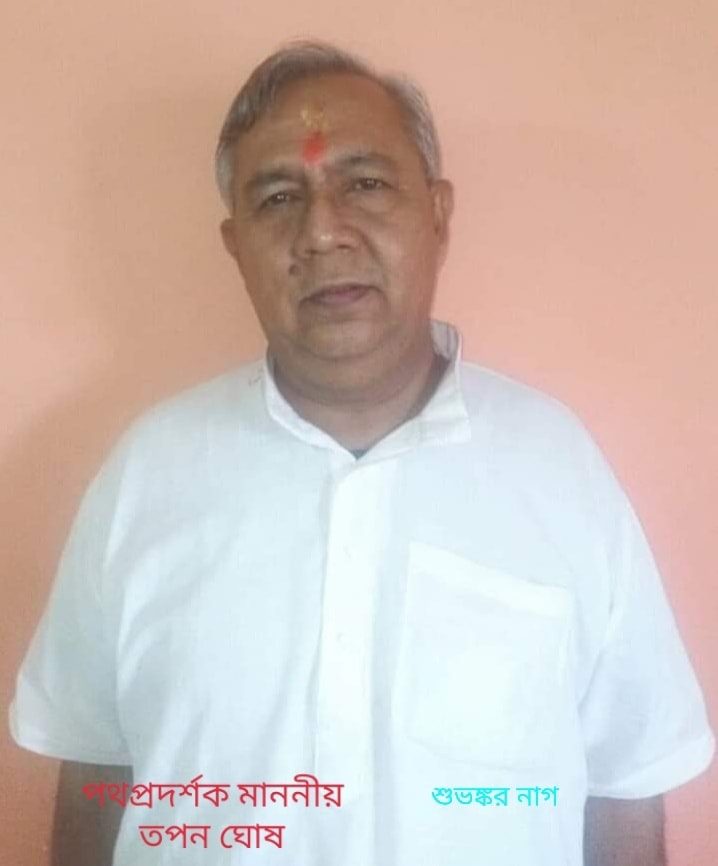 বাঙালির শক্তি নমঃশূদ্র জাতির সঠিক মূল্যায়ন এখনও হয়নি