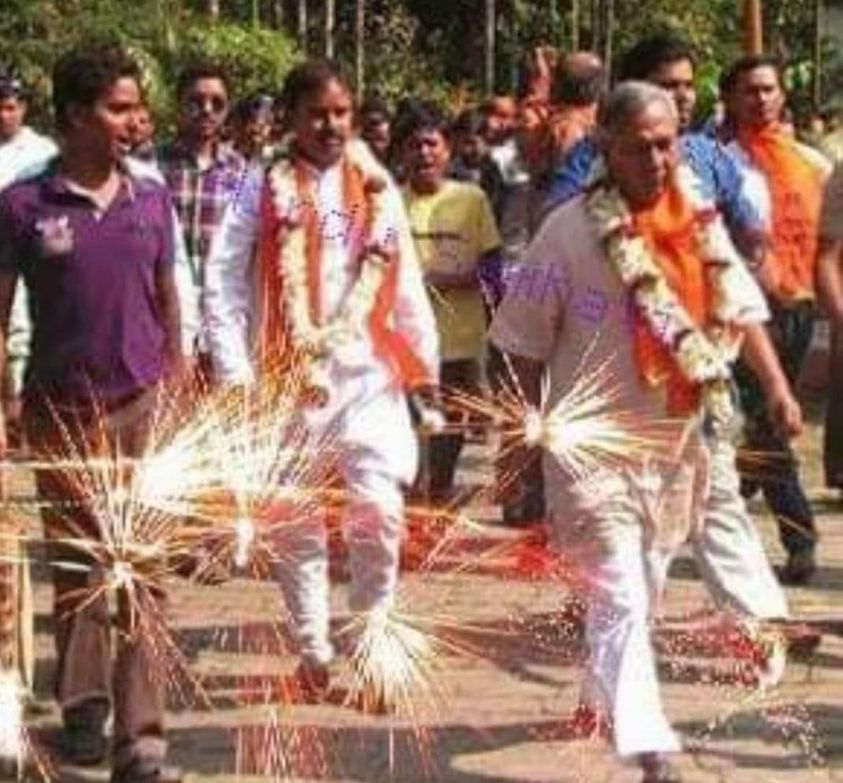 আজ সন্ধ্যায় বাজারে অল্প একটু আড্ডা মারার অভিজ্ঞতা