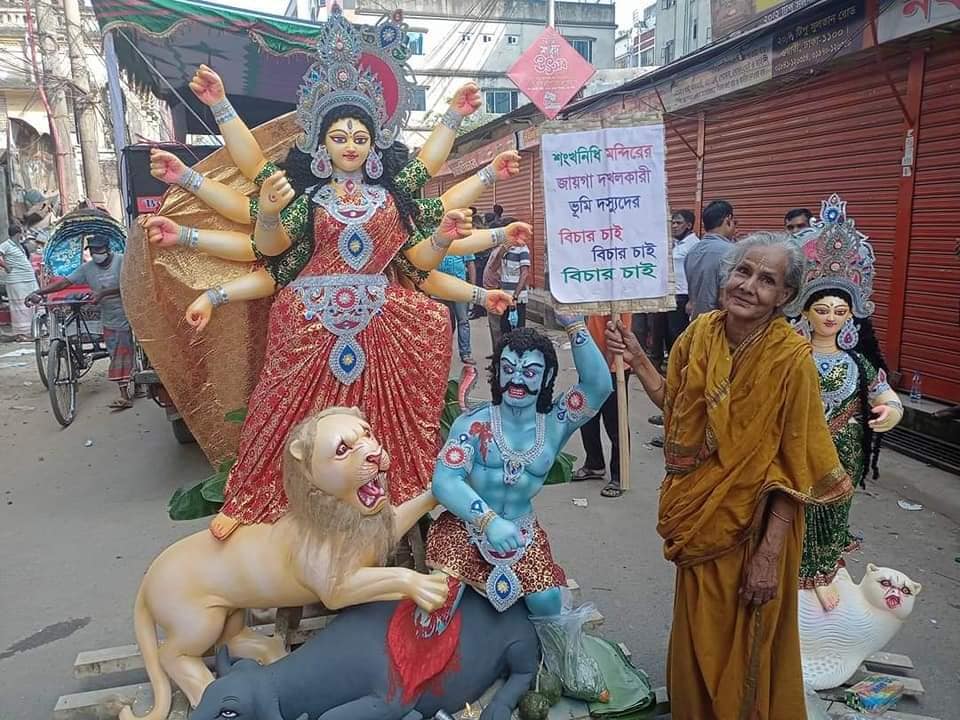 বাংলাদেশে মুসলিমদের আপত্তিতে দুর্গাপূজা বন্ধ