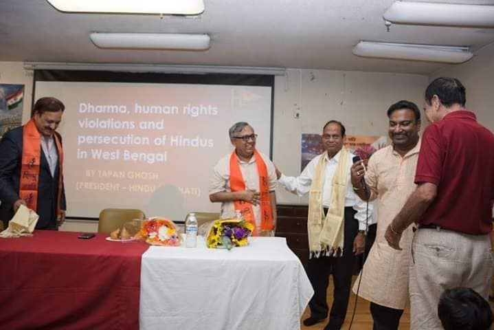 তৃতীয় আমেরিকা সফর : বহির্ভারত জাগছে