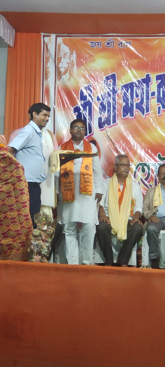 হোটরে রামনবমী উদ্‌যাপন উৎসবে ভাষণ দিলেন হিন্দু মিলন সংঘের সভাপতি মাননীয় রাজকুমার সরদার