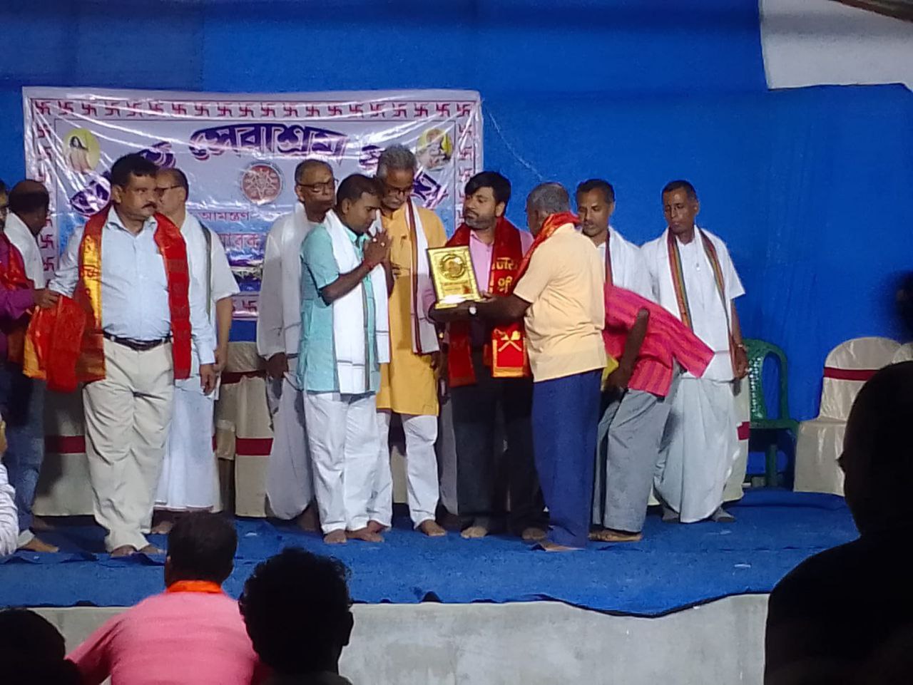 ভারত সেবাশ্রম সংঘ আয়োজিত অনুষ্ঠানে অংশগ্রহণ করল হিন্দু মিলন সংঘ