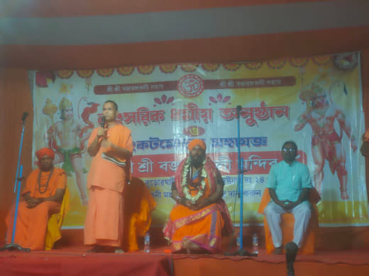 জয়নগরে শ্রীহনুমান জয়ন্তী উপলক্ষে আয়োজিত ধর্মসভায় ভাষণ দিলেন হিন্দু মিলন সংঘের সভাপতি শ্রী রাজকুমার সরদার