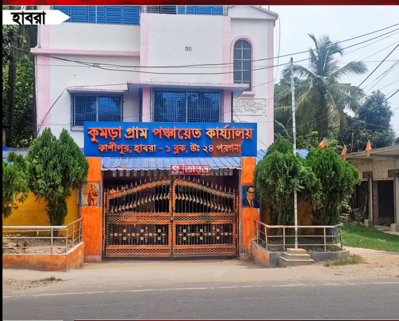 পুকুর থেকে মাছের জালে উঠে এল অস্ত্র ভাণ্ডার