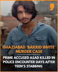 গাজিয়াবাদে খুন হিন্দু কিশোর; খুনের অভিযোগে ৫ মুসলিম তরুণের নাম উল্লেখ পরিবারের